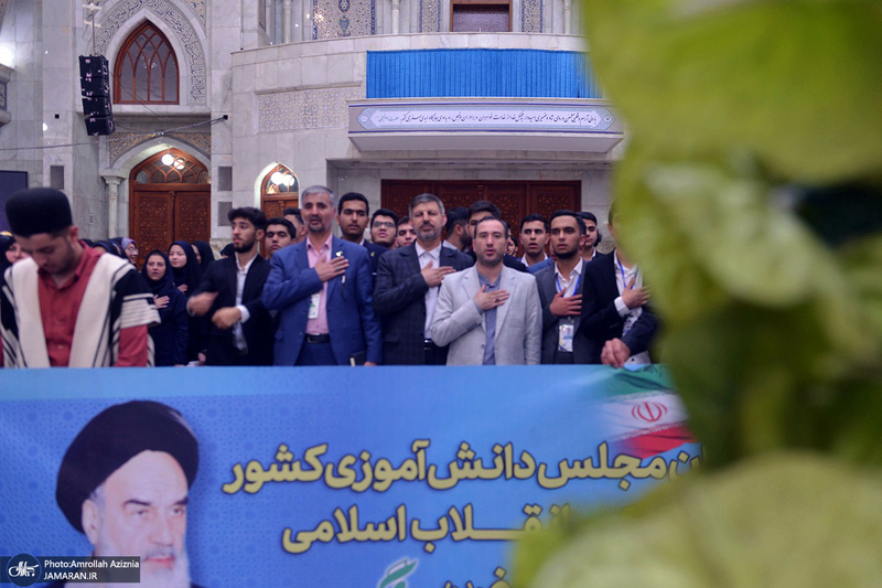 تجدید میثاق نمایندگان مجلس دانش‌آموزی با آرمان‌های حضرت امام خمینی(س)