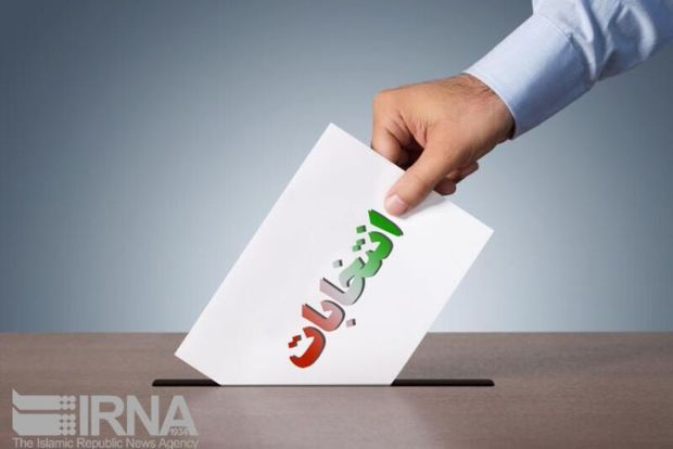 پنج عضو هیات نظارت بر انتخابات مجلس در یزد مشخص شدند