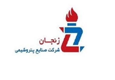 پیشنهاد افزایش سیصد و نوزده درصدی سرمایه پتروشیمی زنجان