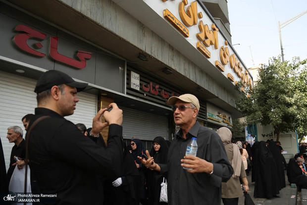 واکنش دستیار اجتماعی رئیس جمهور به تهدید ترامپ