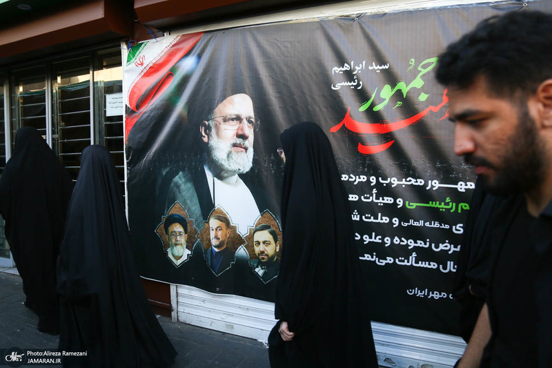 مراسم تشییع-1