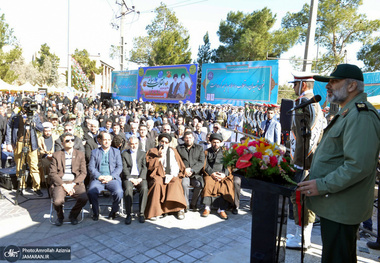 سردار یزدی: امام آمد و مردم ما را در جهان عزیز کرد