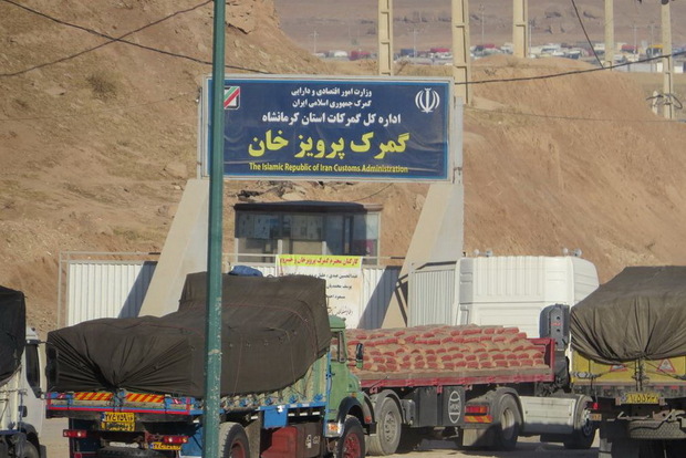 واردات کالا از گمرکات کرمانشاه 37 درصد کاهش یافت