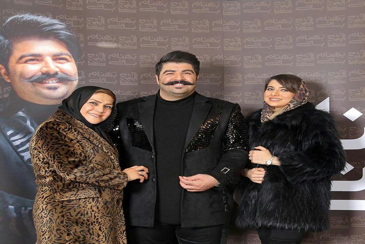 بهنام بانی در کنار خواهر و مادرش+ عکس