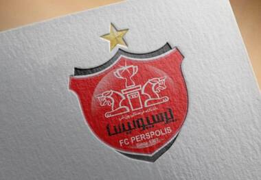 واکنش باشگاه پرسپولیس به حواشی دیدار با تراکتور