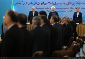 حضور روحانی در همایش روسای نمایندگی های جمهوری اسلامی ایران در خارج از کشور