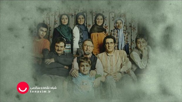 «هفت سنگ» در جدول پخش نسیم چیده شد
