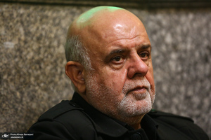 بزرگداشت همسر شهید آیت الله حکیم در تهران - ایرج مسجدی