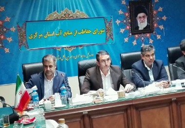 بازگردانی آب در صنایع استان مرکزی ضروری است