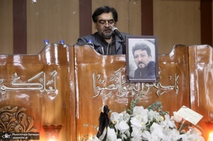 مراسم ختم مرحوم امیر عباس صدرائی