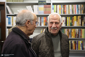 نشست نقد و بررسی کتاب «نبرد قدرت در ایران در دوره جمهوری اسلامی»