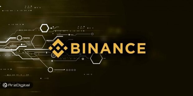 صرافی بایننس صندوق یک میلیارد دلاری تاسیس می‌کند