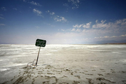 اهمیت دریاچه ارومیه برای جهان