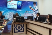 شورای اطلاع رسانی بیمه سلامت استان بوشهر آغاز بکار کرد