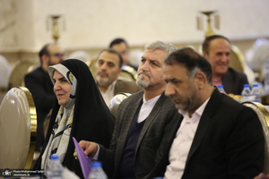 آیین افتتاحیه بیست و چهارمین کنگره حزب مردم سالاری