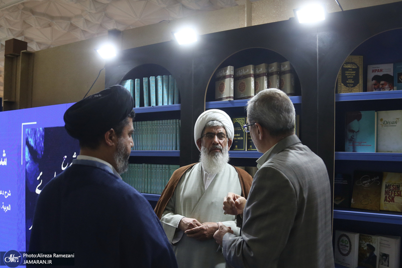غرفه موسسه تنظیم و نشر آثار امام خمینی (ره) در سی و ششمین نمایشگاه کتاب تهران-3