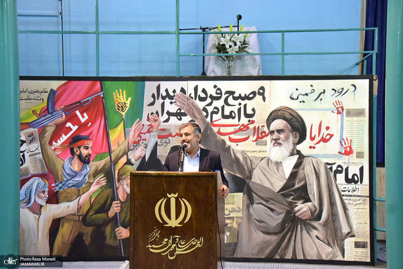 تجدید میثاق کارکنان سازمان نوسازی مدارس کشور با آرمان‌‌های امام (س)