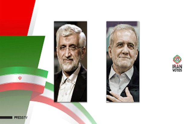 Iran presidential election heads to July 5 runoff between Pezeshkian and Jalili