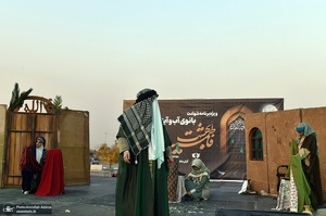 ویژه برنامه شهادت «بانوی آب و آینه» در جوار حرم مطهر امام خمینی (س)