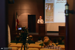 همایش توجیهی قرارگاه کشوری شهید فهمیده جهت برنامه ریزی سی و سومین سالگرد ارتحال امام خمینی (س)