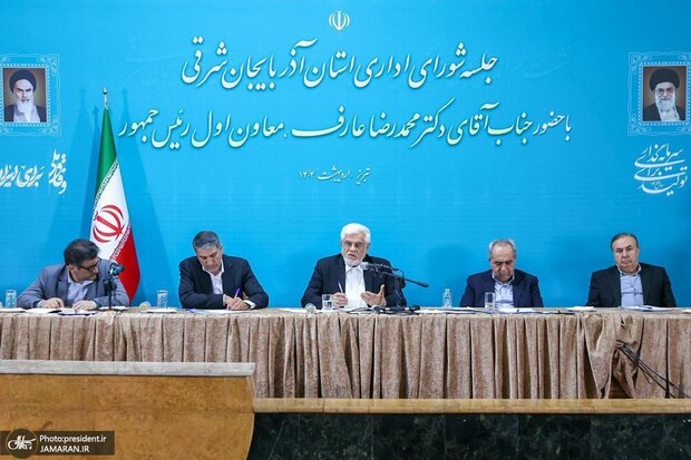 عارف: راهبرد کشور جایگزینی معدن به جای نفت است/ واگذاری اختیارات به استا‌ن‌ها را در دولت چهاردهم پیگیری می‌کنیم/ باید تصمیمات حاکمیتی در استان بومی شود/ تبریز همواره با نگاه ملی، مسئولیت ملی خود را در قرون اخیر ایفا کرده است
