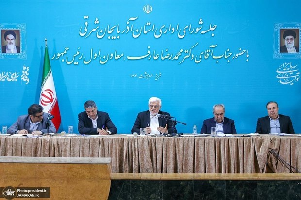 عارف: راهبرد کشور جایگزینی معدن به جای نفت است/ واگذاری اختیارات به استا‌ن‌ها را در دولت چهاردهم پیگیری می‌کنیم/ باید تصمیمات حاکمیتی در استان بومی شود/ تبریز همواره با نگاه ملی، مسئولیت ملی خود را در قرون اخیر ایفا کرده است