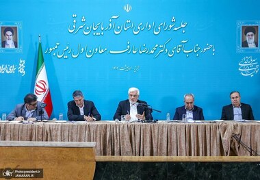 عارف: راهبرد کشور جایگزینی معدن به جای نفت است/ واگذاری اختیارات به استا‌ن‌ها را در دولت چهاردهم پیگیری می‌کنیم/ باید تصمیمات حاکمیتی در استان بومی شود/ تبریز همواره با نگاه ملی، مسئولیت ملی خود را در قرون اخیر ایفا کرده است