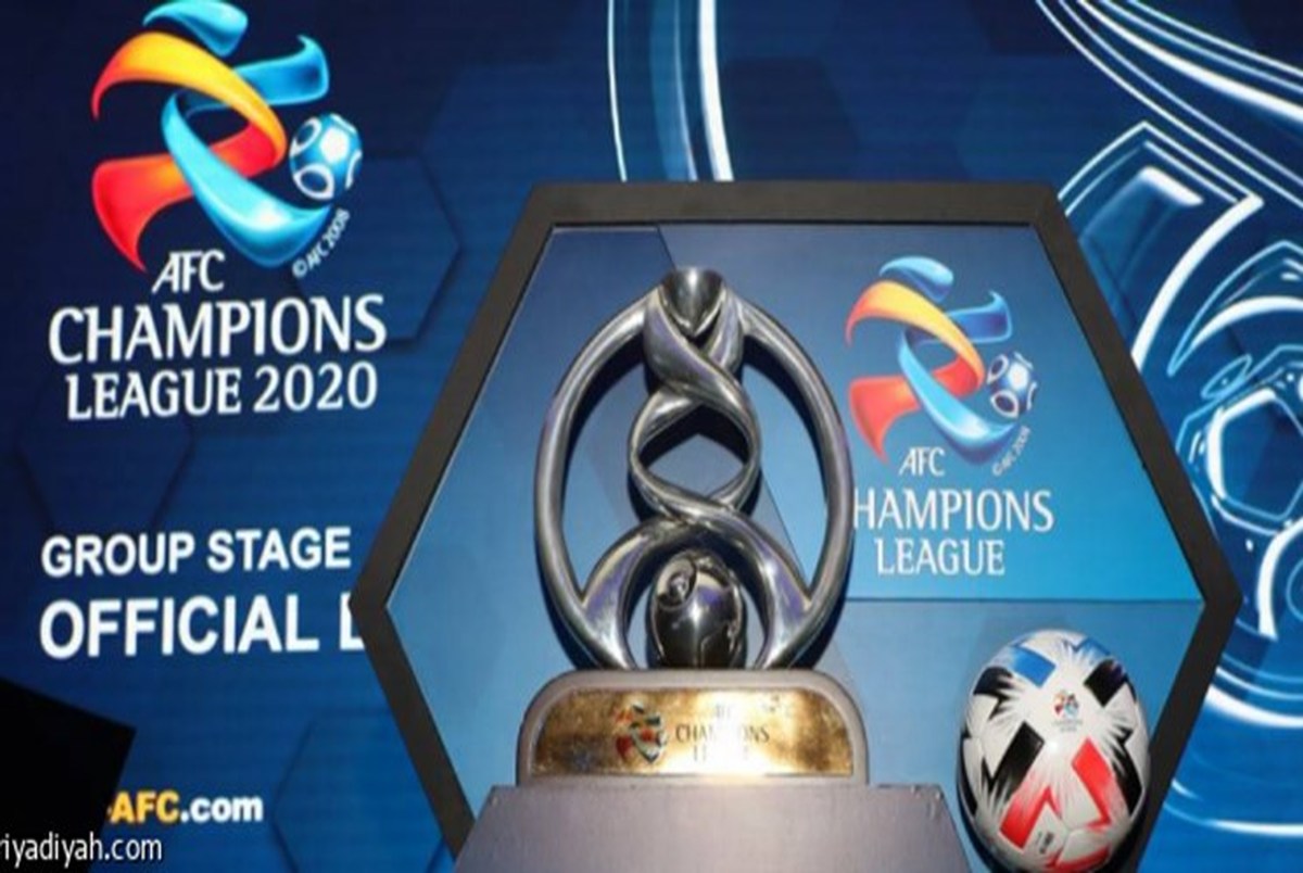 اعلام زمان قرعه کشی مرحله یک چهارم نهایی لیگ قهرمانان آسیا