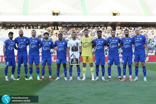 بیانیه استقلال بعد از انتشار صوت جنجالی