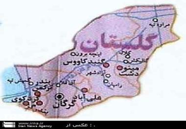 رویدادهای خبری دوشنبه، 6 شهریور96 گلستان