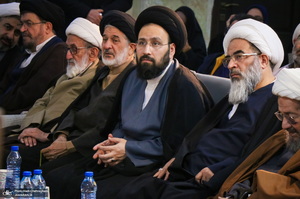 «مفتاح الهدایه فی شرح تحریر الوسیله» - 1