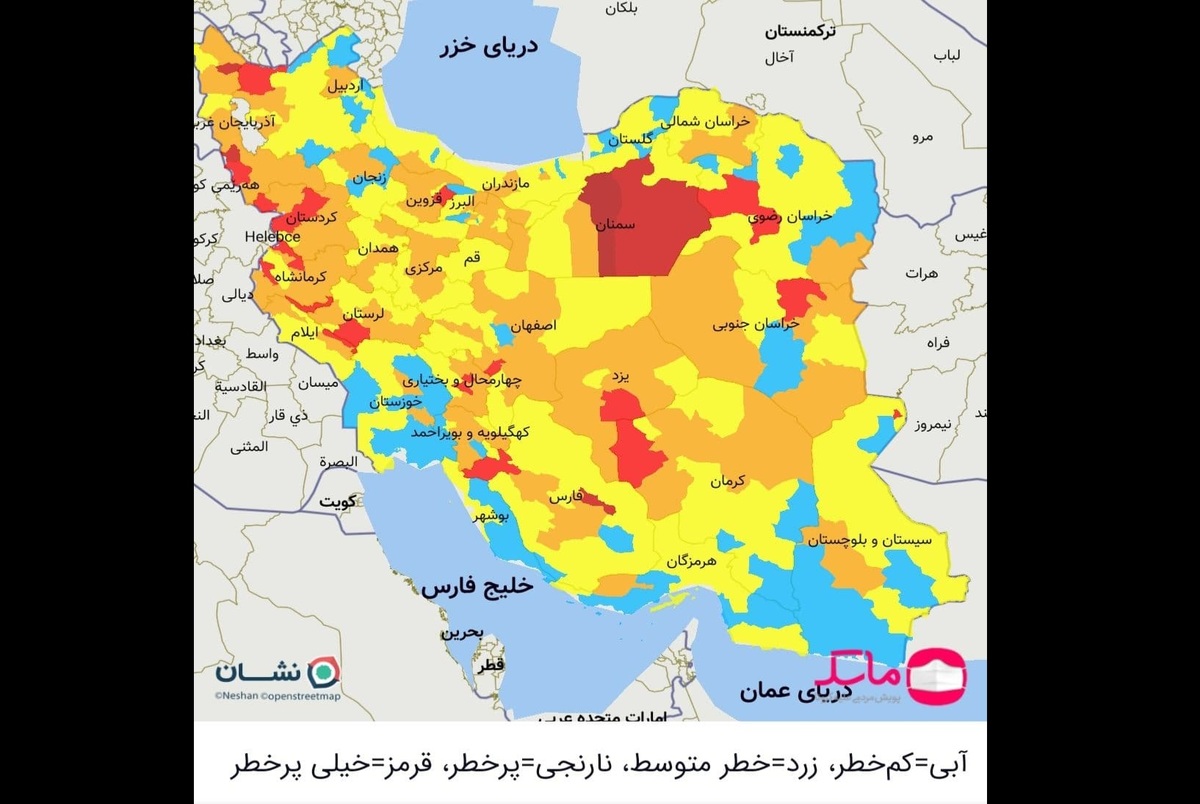 تعداد شهرهای قرمز کرونایی به 29 رسید/ اسامی شهرهای قرمز + نقشه کرونایی جدید کشور