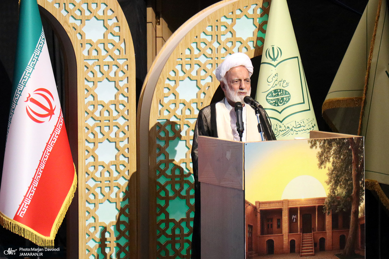 افتتاحیه چهارمین هفته فرهنگی «بر آستان آفتاب»- 2