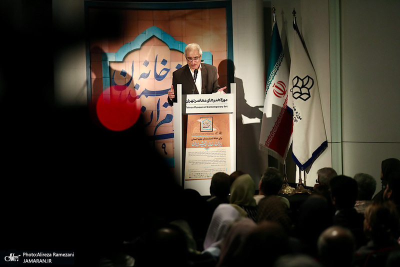 مراسم برای خانه اندیشمندان علوم انسانی