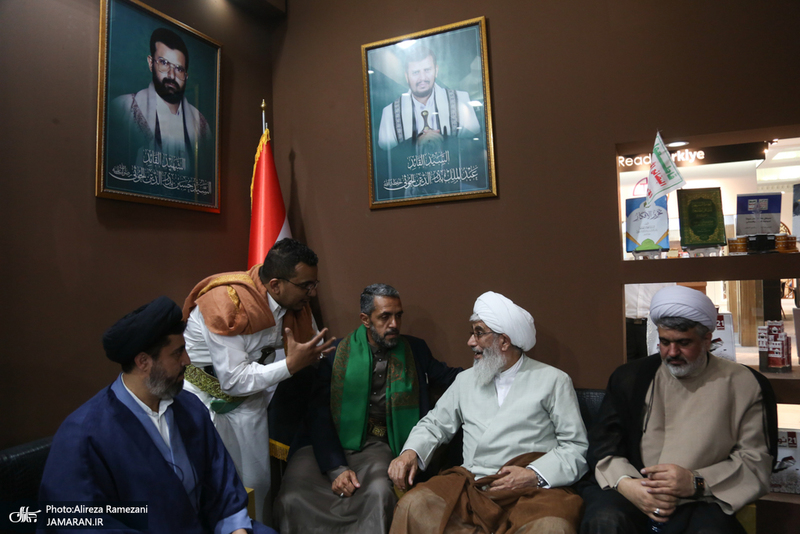 سی و ششمین نمایشگاه بین المللی کتاب تهران-2