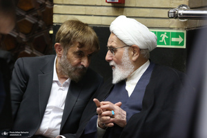 مراسم ختم بدرالسادات عراقچی خواهر وزیر امور خارجه