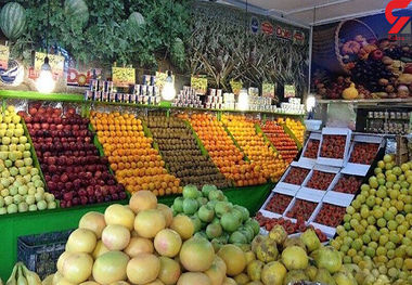 قیمت رسمی میوه و سبزی در 30 مرداد 1405/ انگور، آلو، شلیل و هلو چه قیمتی دارند؟ + جدول