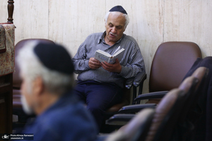 مراسم بزرگداشت حضرت امام خمینی (س) در کنیسه یوسف آباد