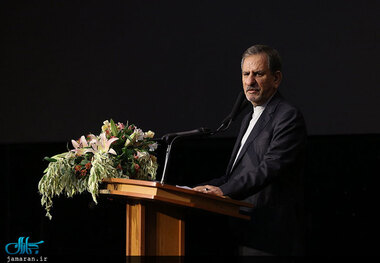 جهانگیری: در دولت دوازدهم پرچم مبارزه با فساد را برافراشته نگه خواهیم داشت
