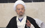آیت‌الله العظمی مکارم شیرازی: علمای اسلام باید با هوشیاری اختلاف و افتراق را درمیان مسلمانان راه ندهند