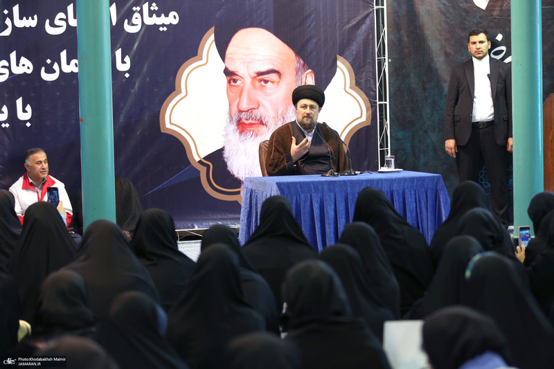 تجدید میثاق جوانان هلال احمر با آرمان‌های امام راحل