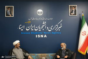 بازدید رییس موسسه تنظیم و نشر آثار امام خمینی (ره) از خبرگزاری ایسنا