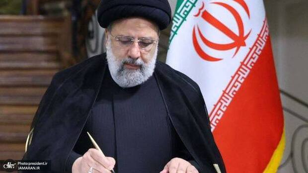 پیام تبریک رئیسی به مناسبت قهرمانی تیم ملی کشتی فرنگی نوجوانان ایران در جهان