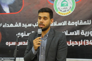 مراسم گرامیداشت یاد و خاطره امام خمینی (س) در مسجد امام رضا (ع) قم