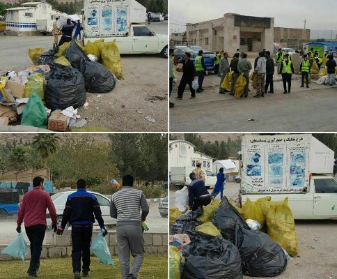 1400 تن زباله از سطح شهر زلزله زده سرپل ذهاب جمع آوری شد