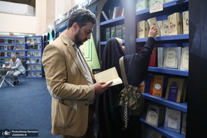 غرفه موسسه تنظیم و نشر آثار امام خمینی (ره) در سی و ششمین نمایشگاه کتاب تهران-6