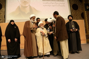 همایش بزرگ جوانان مقاومت و گرامیداشت شهید جهاد مغنیه