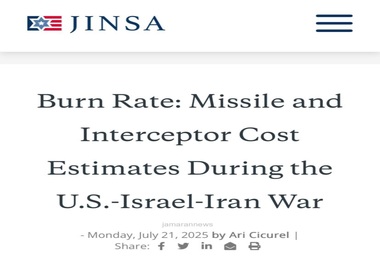 آسیب‌پذیری پدافند آمریکا در برابر ایران؛ هشدار اندیشکده JINSA درباره افت ذخایر موشکی در جنگ ۱۲روزه