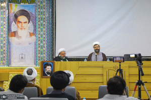 نشست علمی «روش شناسی اجتهاد از دیدگاه امام خمینی (س) در منشور روحانیت»