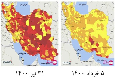 درخواست از وزارت علوم و سازمان سنجش برای تعویق آزمون کارشناسی ارشد + دو نقشه کرونایی